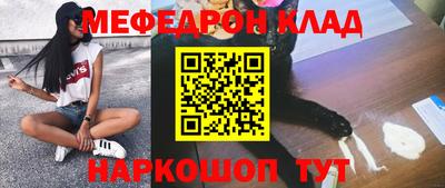 наркотики Бузулук