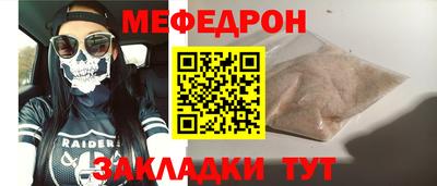 наркотики Бузулук