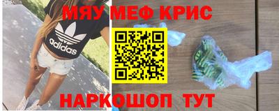 дистиллят марихуана Бугуруслан