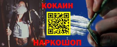 наркотики Бузулук