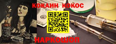 наркотики Бузулук