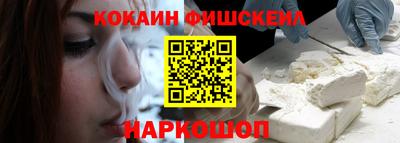 дистиллят марихуана Бугуруслан