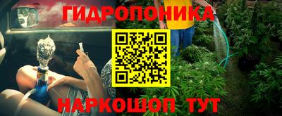 ALPHA PVP Будённовск