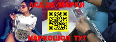 ALPHA PVP Будённовск