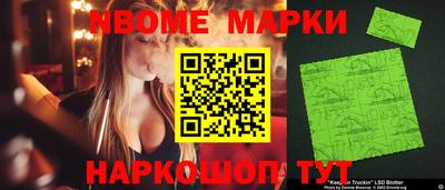 наркотики Бузулук