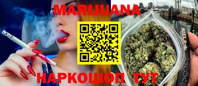 наркотики Бузулук