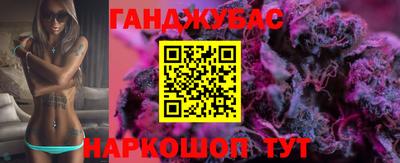ALPHA PVP Будённовск