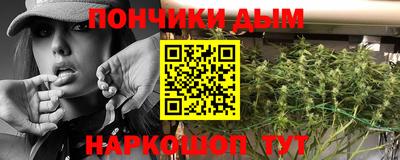 наркотики Бузулук