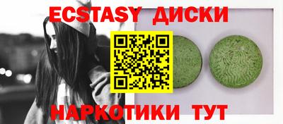 дистиллят марихуана Бугуруслан