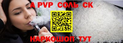 наркотики Бузулук