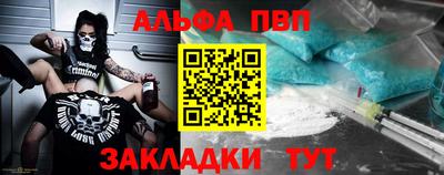 дистиллят марихуана Бугуруслан