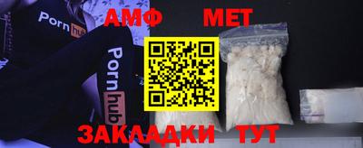 дистиллят марихуана Бугуруслан