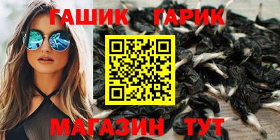 наркотики Бузулук