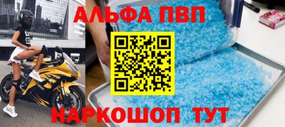 дистиллят марихуана Бугуруслан
