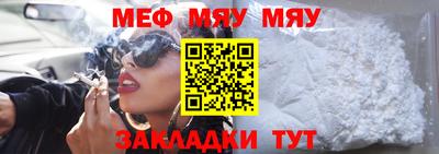 дистиллят марихуана Бугуруслан