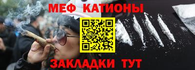 ALPHA PVP Будённовск