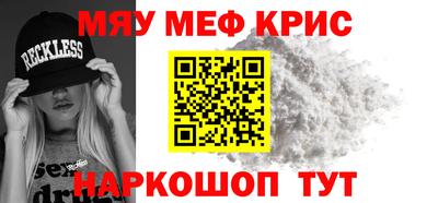 дистиллят марихуана Бугуруслан
