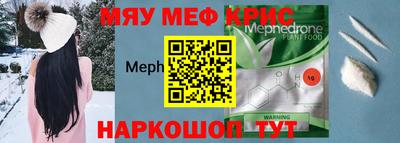 наркотики Бузулук